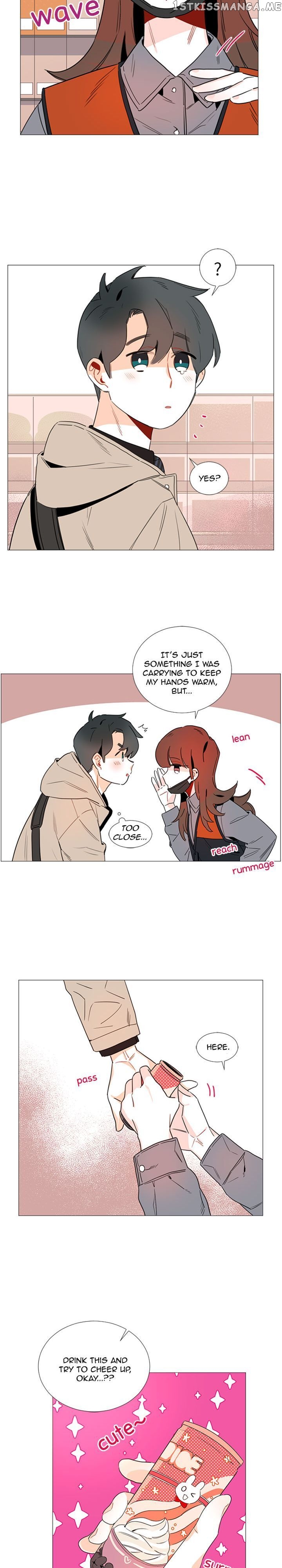 Girl’s Cult ( You At First Sight ) chapter 37 - page 13