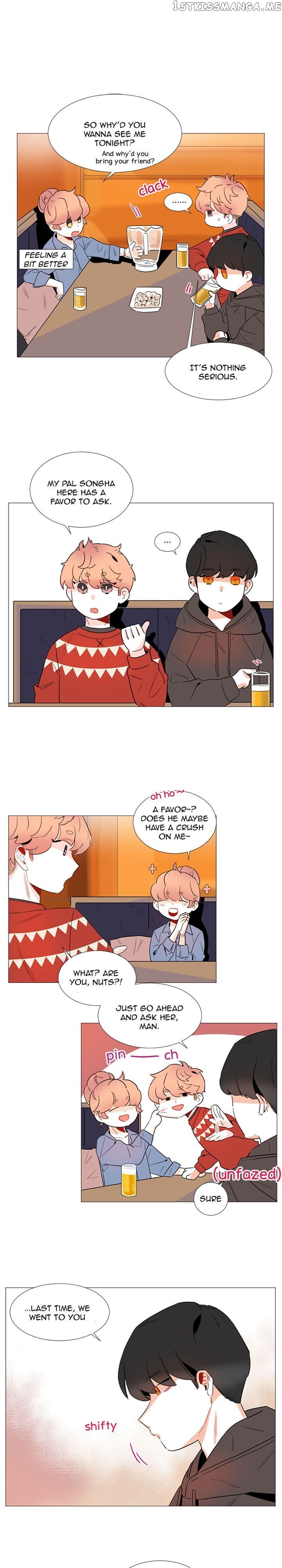 Girl’s Cult ( You At First Sight ) chapter 37 - page 6