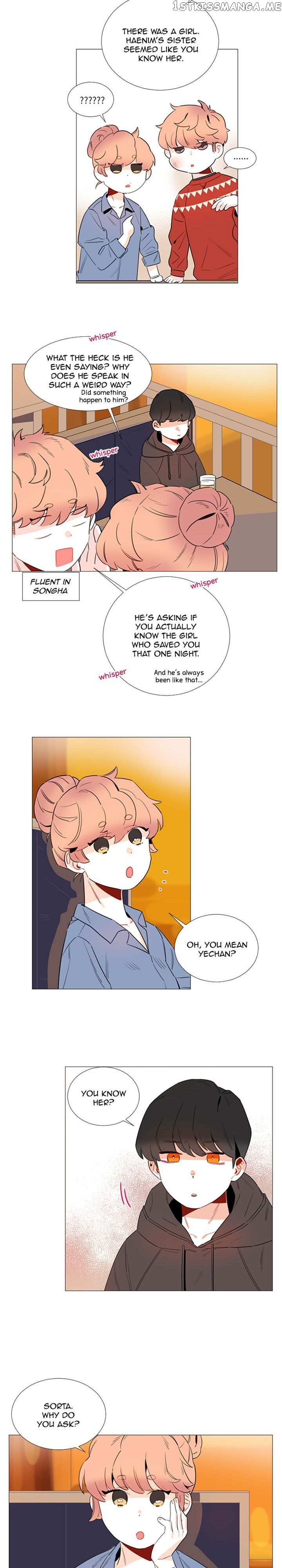 Girl’s Cult ( You At First Sight ) chapter 37 - page 7