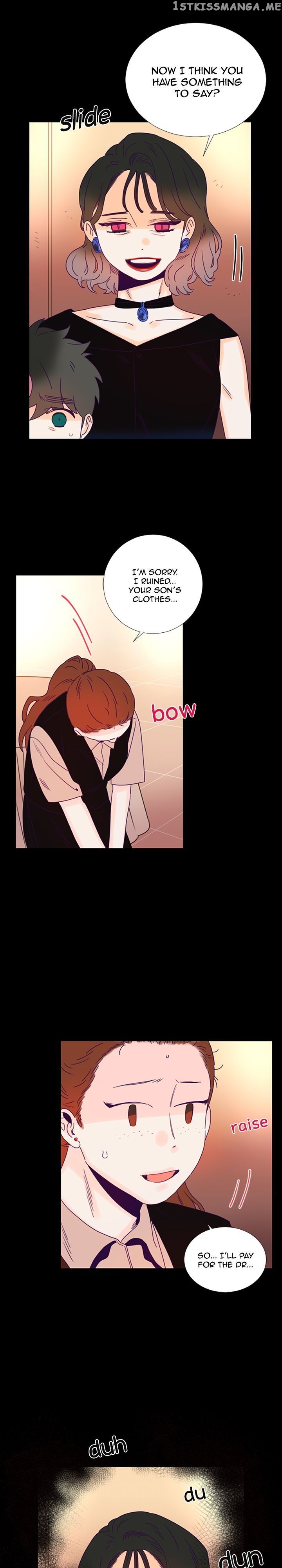 Girl’s Cult ( You At First Sight ) chapter 86 - page 10