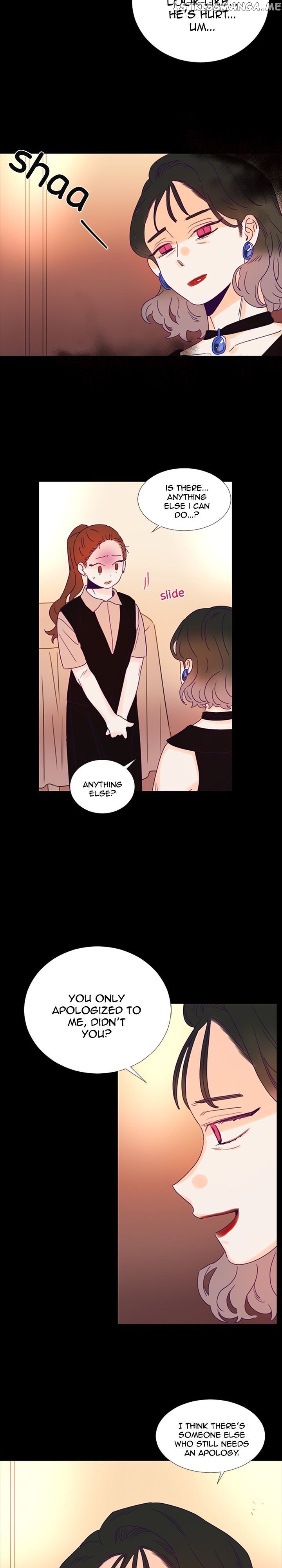 Girl’s Cult ( You At First Sight ) chapter 86 - page 12