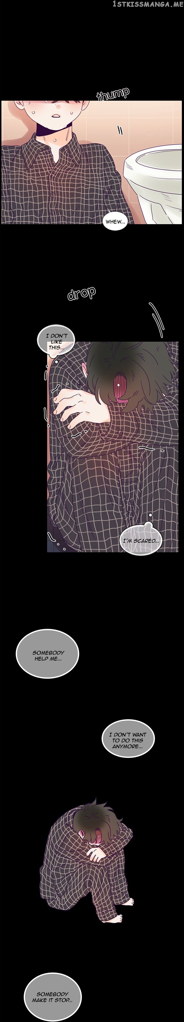 Girl’s Cult ( You At First Sight ) chapter 86 - page 17