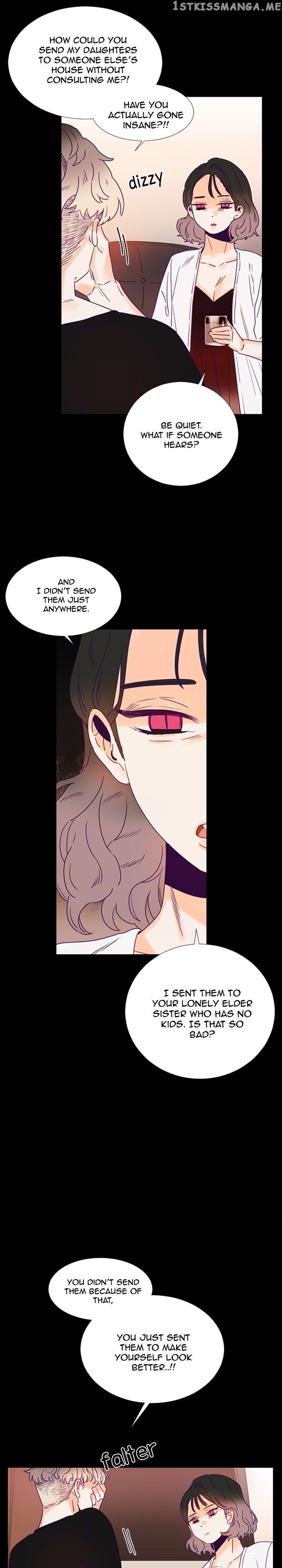 Girl’s Cult ( You At First Sight ) chapter 86 - page 3