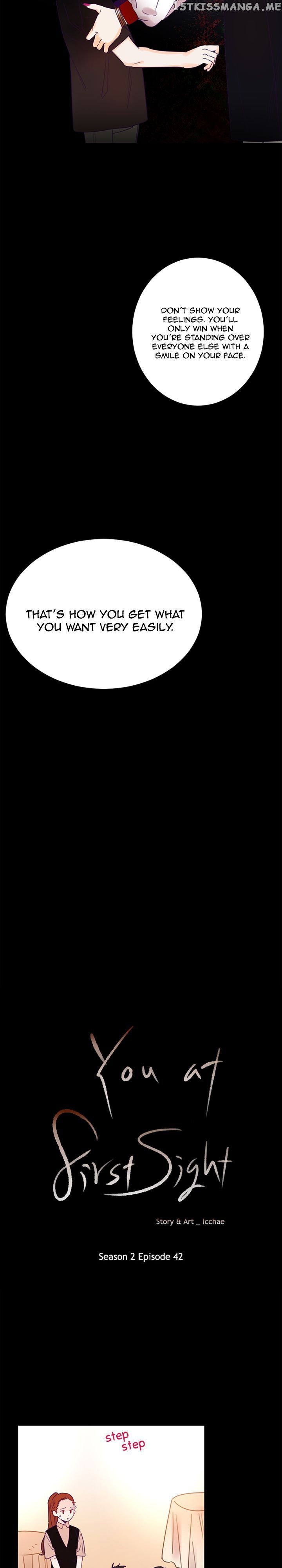 Girl’s Cult ( You At First Sight ) chapter 86 - page 7