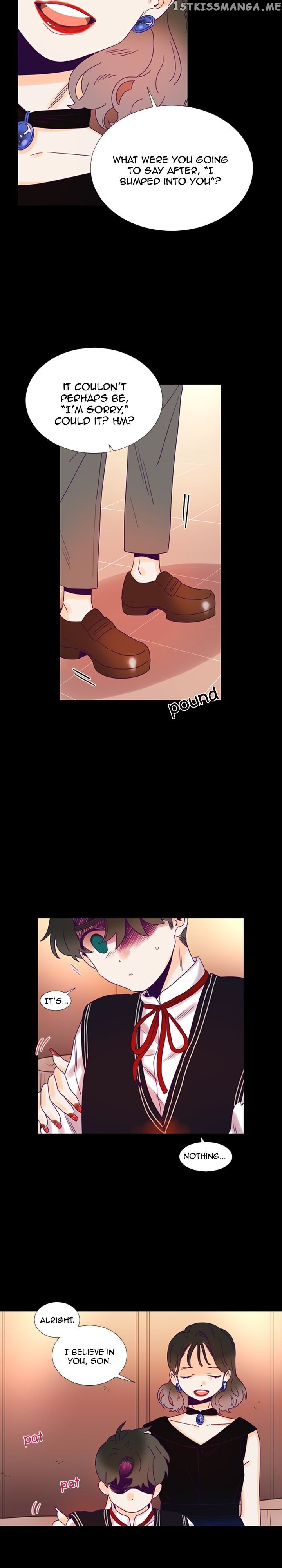 Girl’s Cult ( You At First Sight ) chapter 86 - page 9