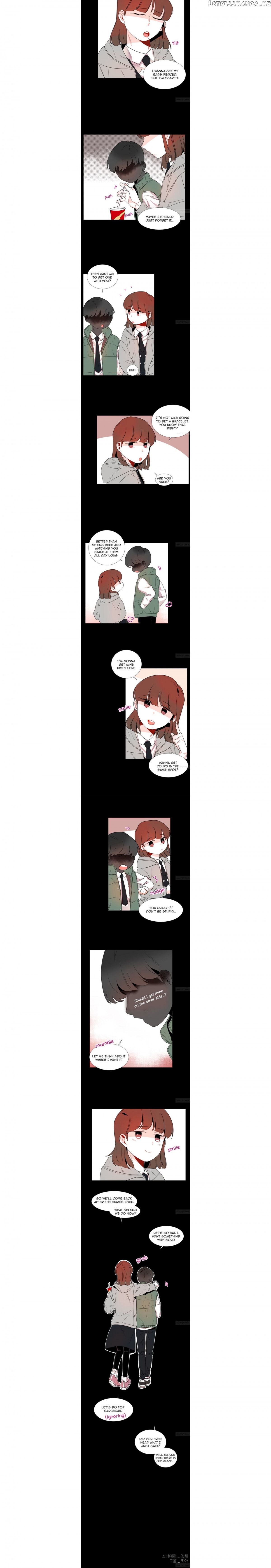 Girl’s Cult ( You At First Sight ) chapter 33 - page 4