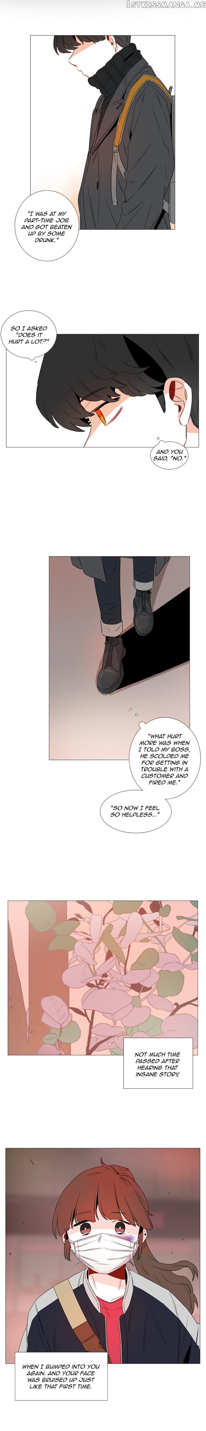 Girl’s Cult ( You At First Sight ) chapter 36 - page 10