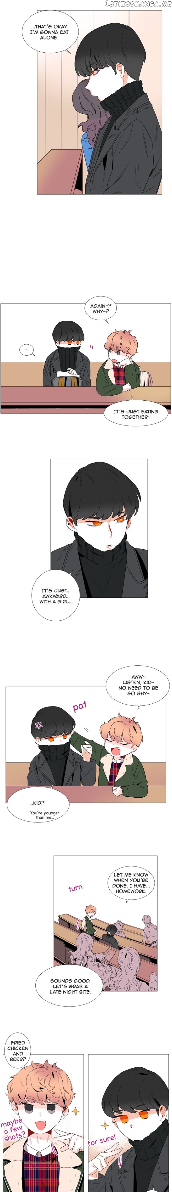 Girl’s Cult ( You At First Sight ) chapter 36 - page 5