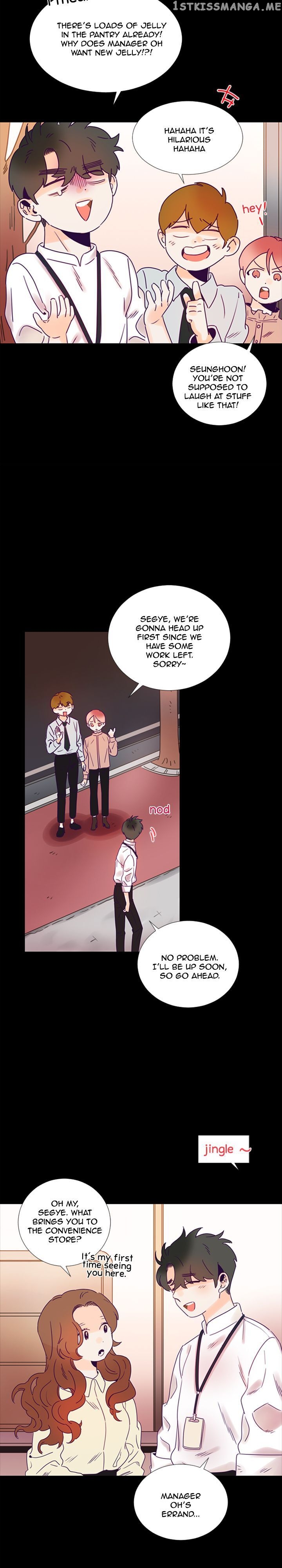 Girl’s Cult ( You At First Sight ) chapter 89 - page 11