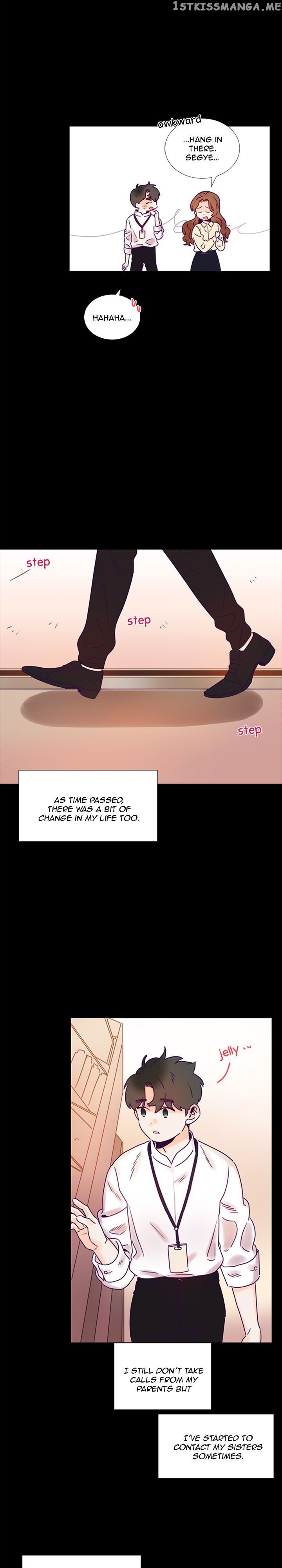 Girl’s Cult ( You At First Sight ) chapter 89 - page 12