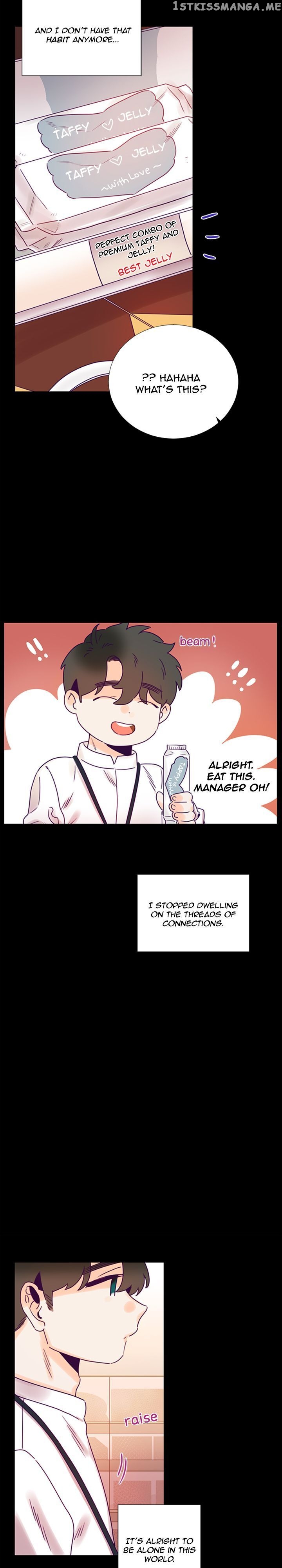 Girl’s Cult ( You At First Sight ) chapter 89 - page 13