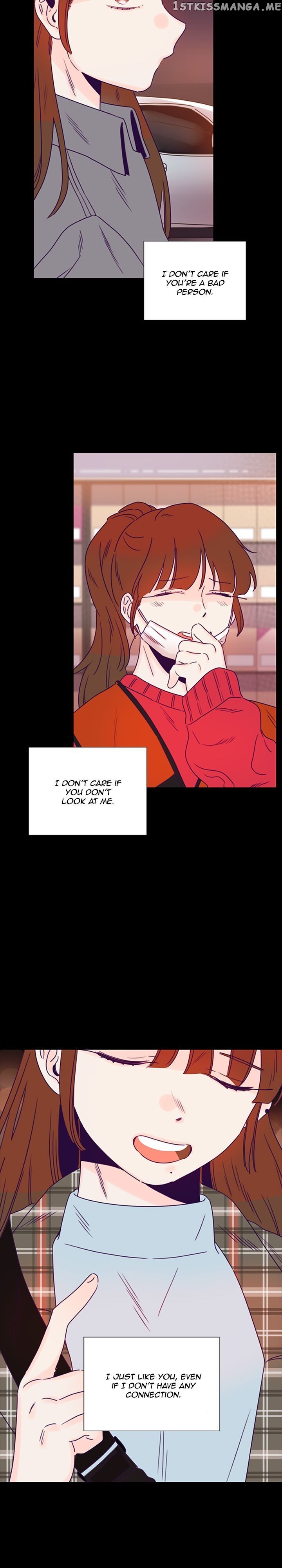 Girl’s Cult ( You At First Sight ) chapter 89 - page 19