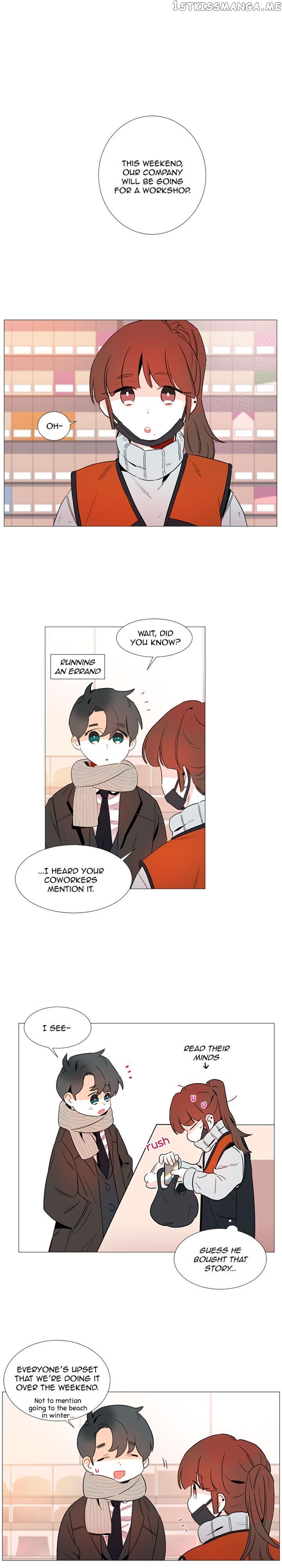 Girl’s Cult ( You At First Sight ) chapter 38 - page 1