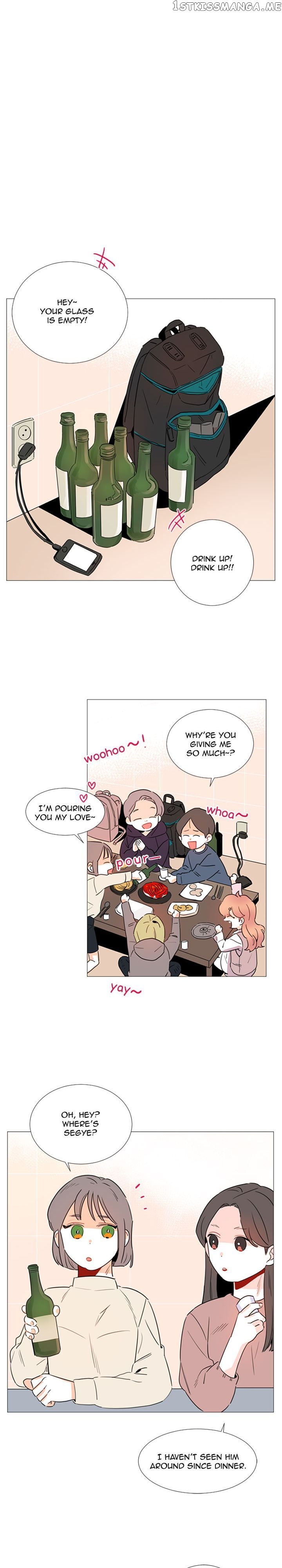 Girl’s Cult ( You At First Sight ) chapter 38 - page 10