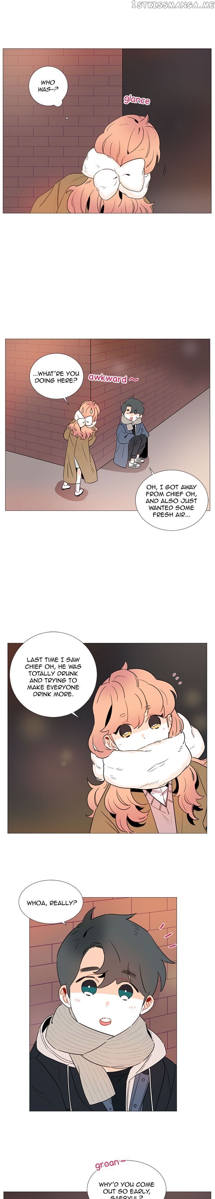 Girl’s Cult ( You At First Sight ) chapter 38 - page 13
