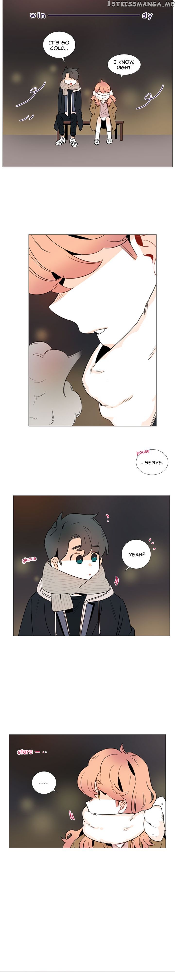 Girl’s Cult ( You At First Sight ) chapter 38 - page 15