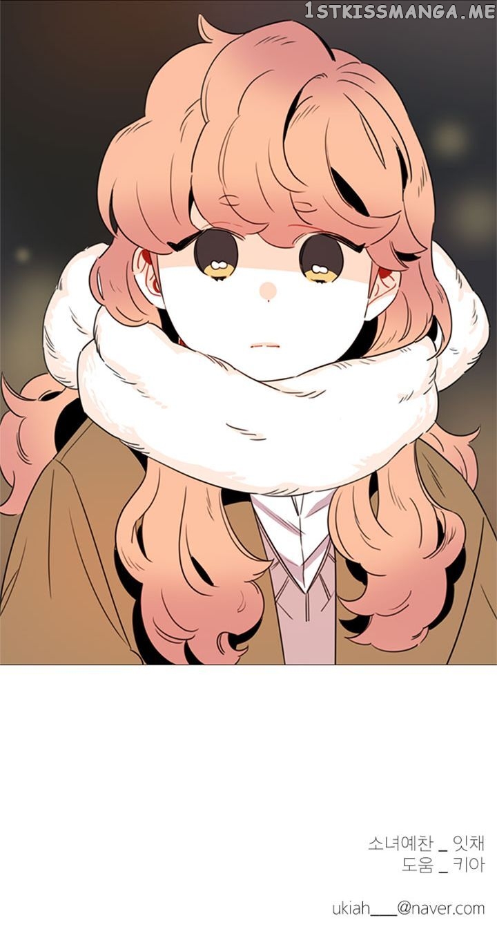 Girl’s Cult ( You At First Sight ) chapter 38 - page 16