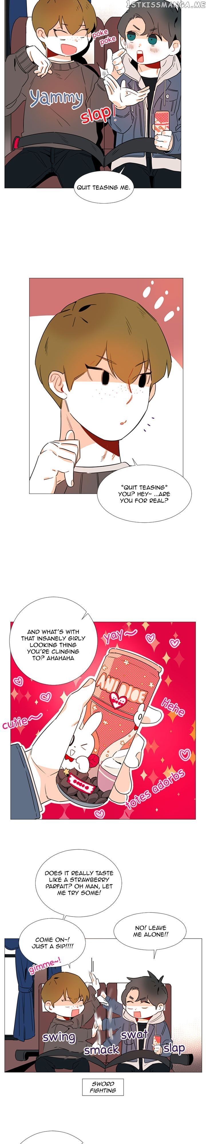 Girl’s Cult ( You At First Sight ) chapter 38 - page 5