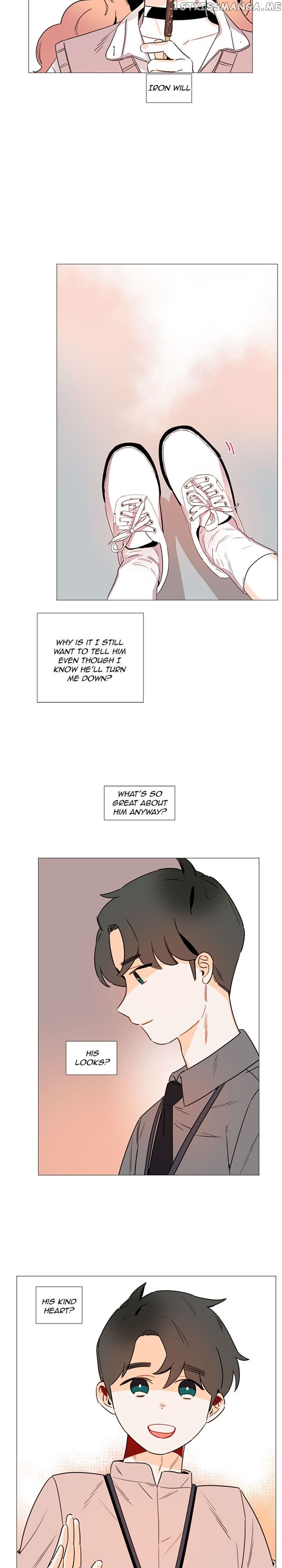 Girl’s Cult ( You At First Sight ) chapter 38 - page 8