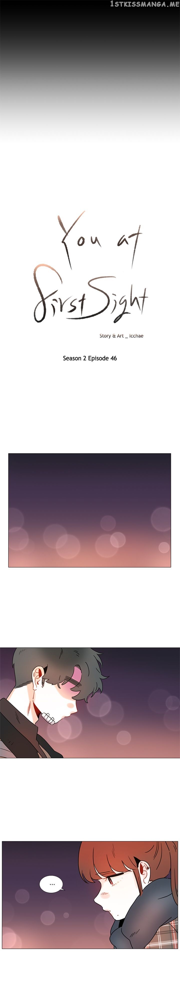 Girl’s Cult ( You At First Sight ) chapter 90 - page 1