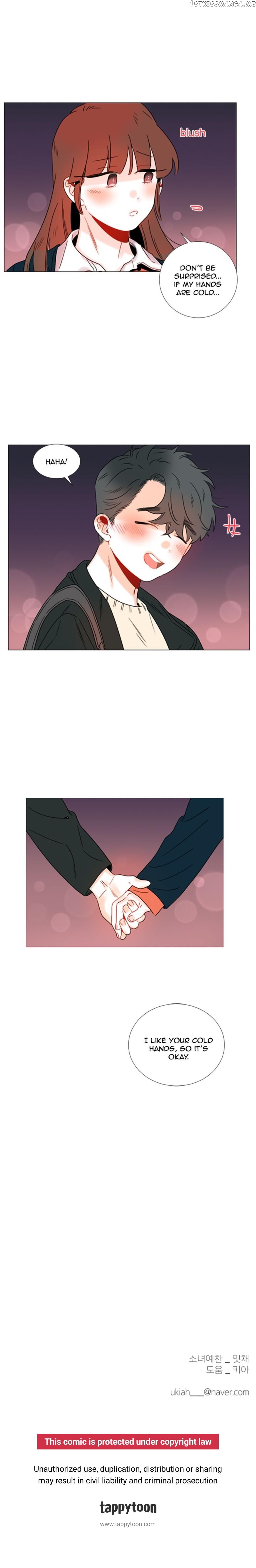 Girl’s Cult ( You At First Sight ) chapter 91 - page 10