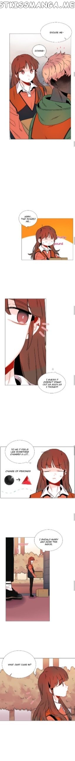Girl’s Cult ( You At First Sight ) chapter 91 - page 4