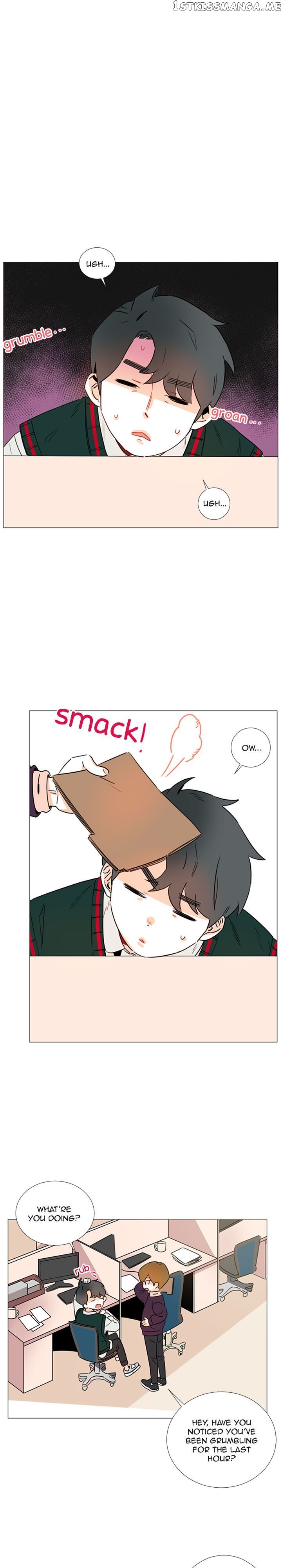 Girl’s Cult ( You At First Sight ) chapter 41 - page 1