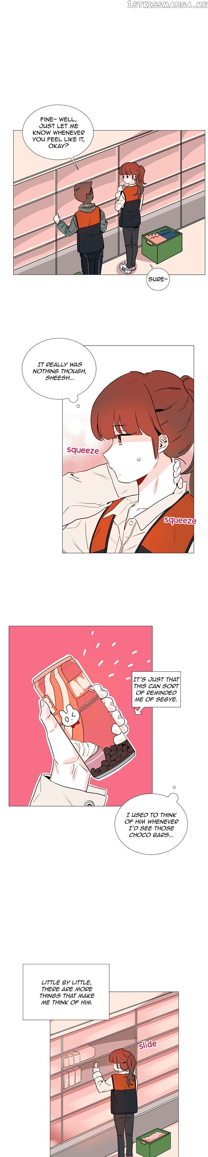 Girl’s Cult ( You At First Sight ) chapter 41 - page 10