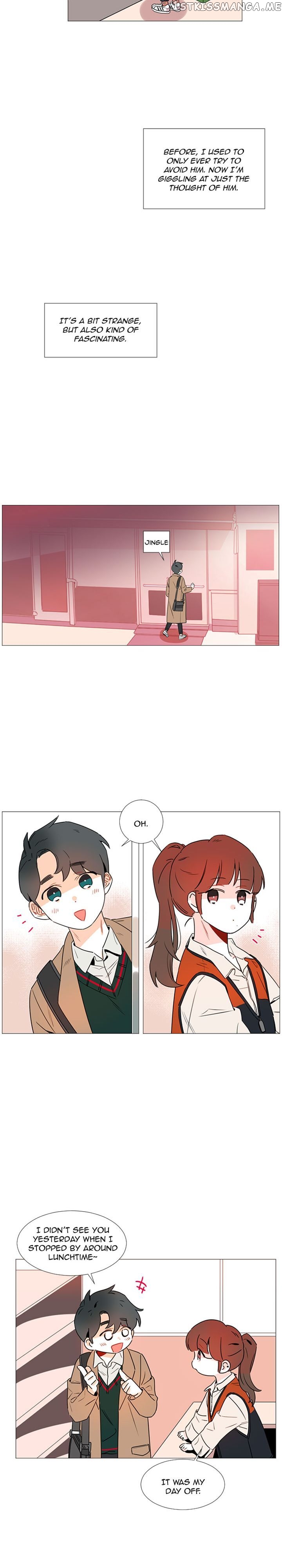 Girl’s Cult ( You At First Sight ) chapter 41 - page 11