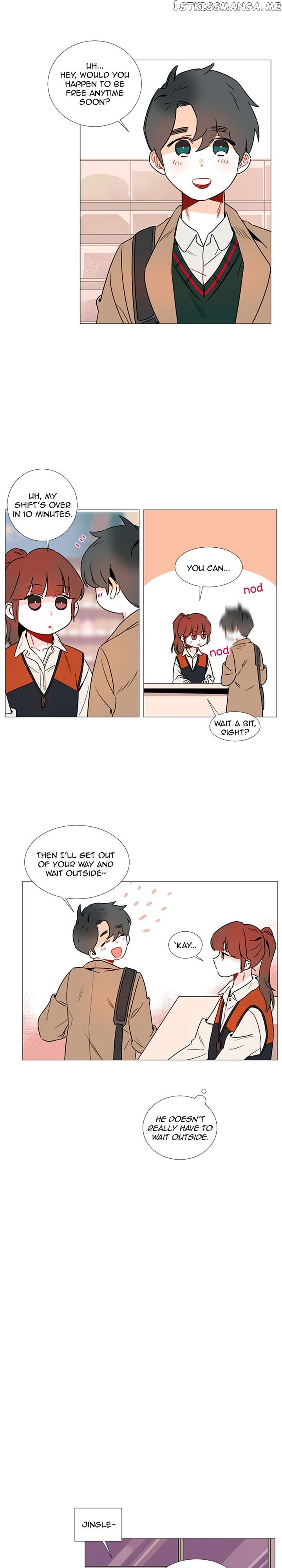 Girl’s Cult ( You At First Sight ) chapter 41 - page 12