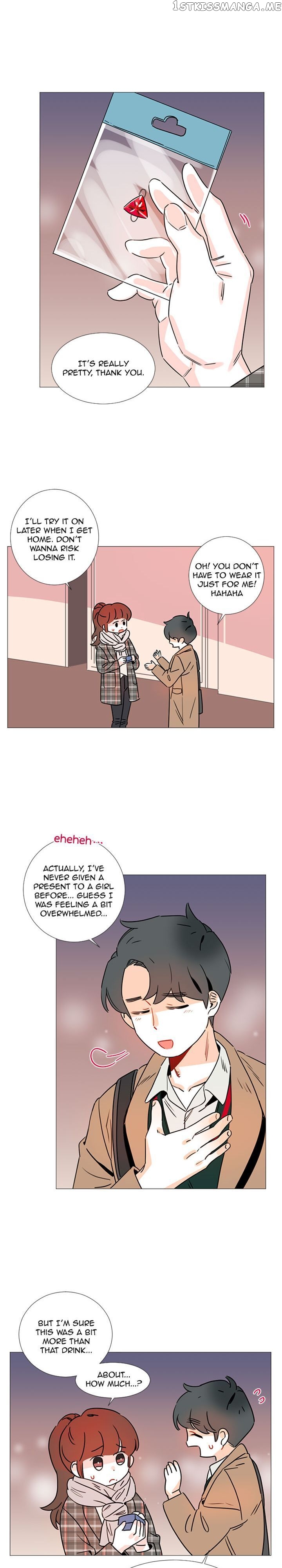 Girl’s Cult ( You At First Sight ) chapter 41 - page 15
