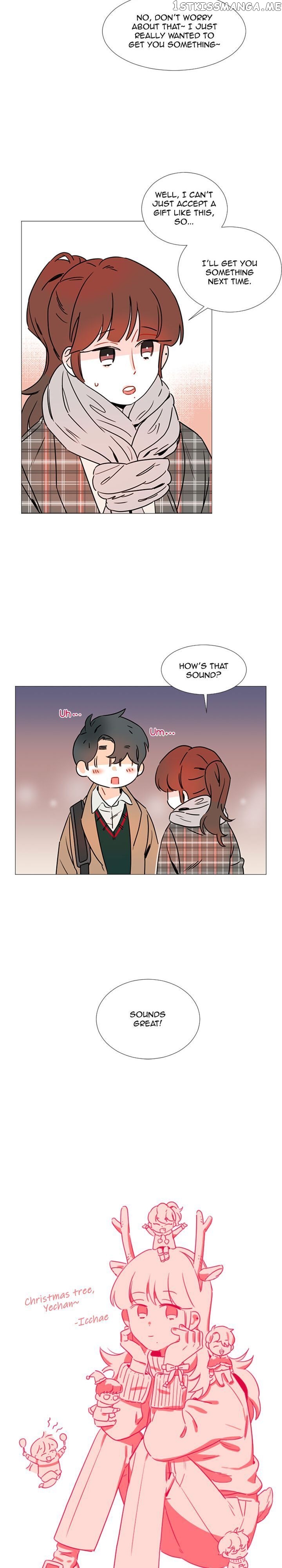 Girl’s Cult ( You At First Sight ) chapter 41 - page 16