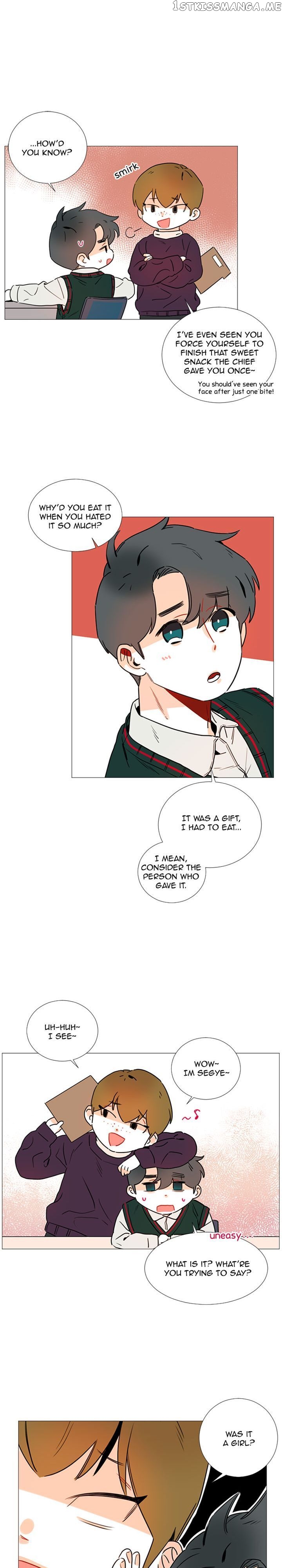 Girl’s Cult ( You At First Sight ) chapter 41 - page 6