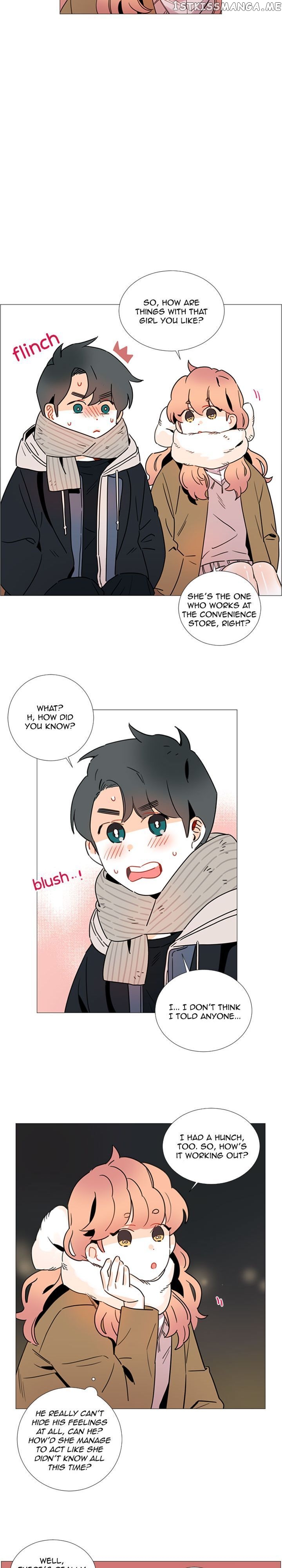 Girl’s Cult ( You At First Sight ) chapter 39 - page 7
