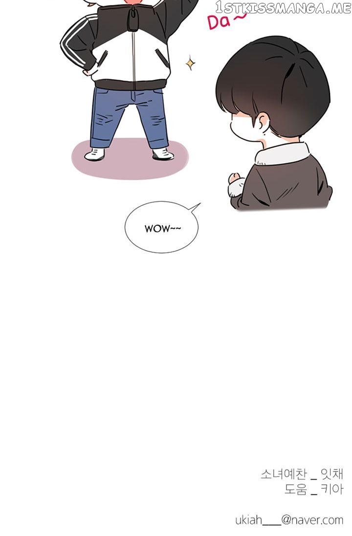 Girl’s Cult ( You At First Sight ) chapter 40 - page 18
