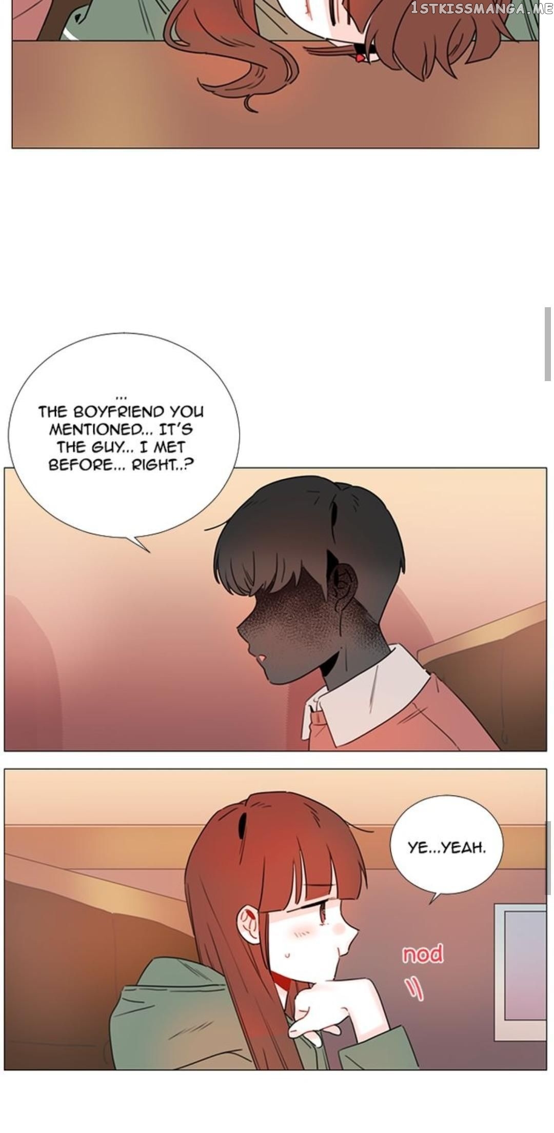 Girl’s Cult ( You At First Sight ) chapter 94 - page 6