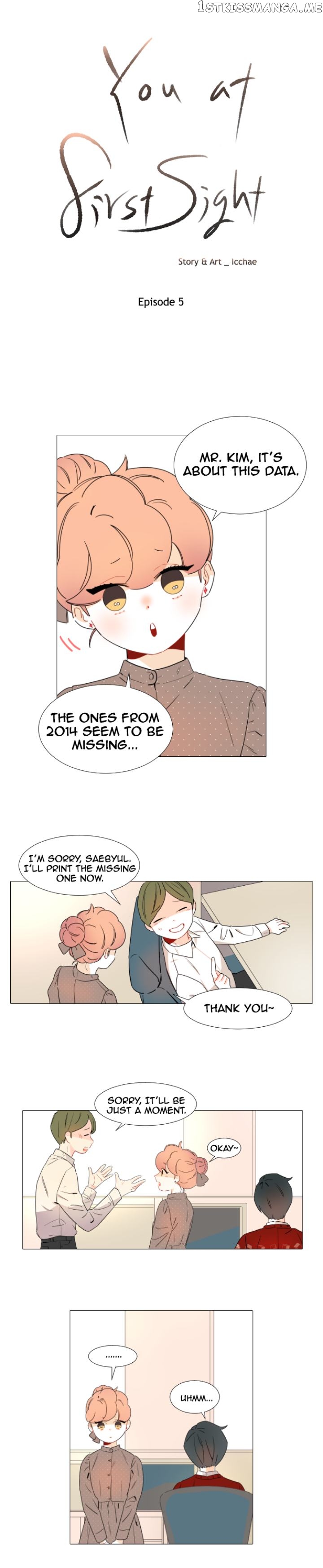 Girl’s Cult ( You At First Sight ) chapter 5 - page 4