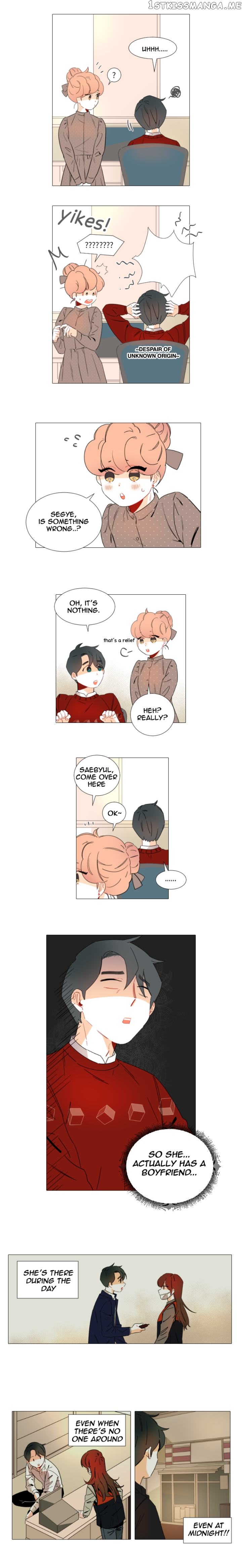 Girl’s Cult ( You At First Sight ) chapter 5 - page 5