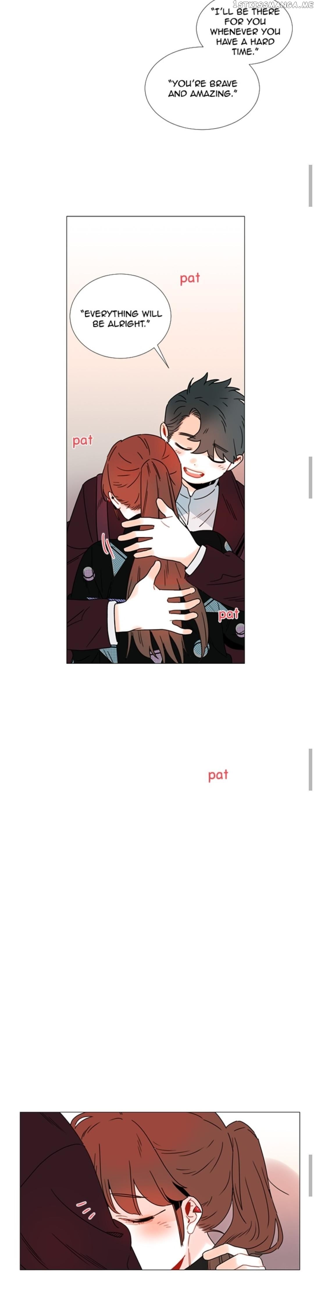 Girl’s Cult ( You At First Sight ) chapter 95 - page 6