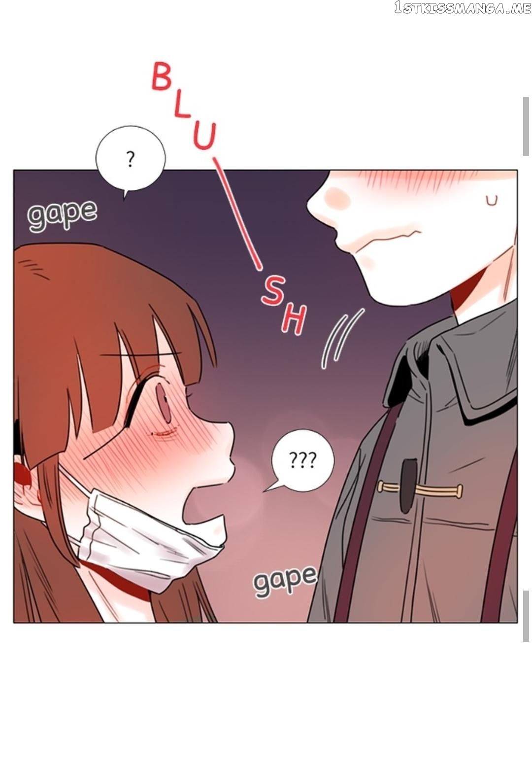 Girl’s Cult ( You At First Sight ) chapter 96 - page 10