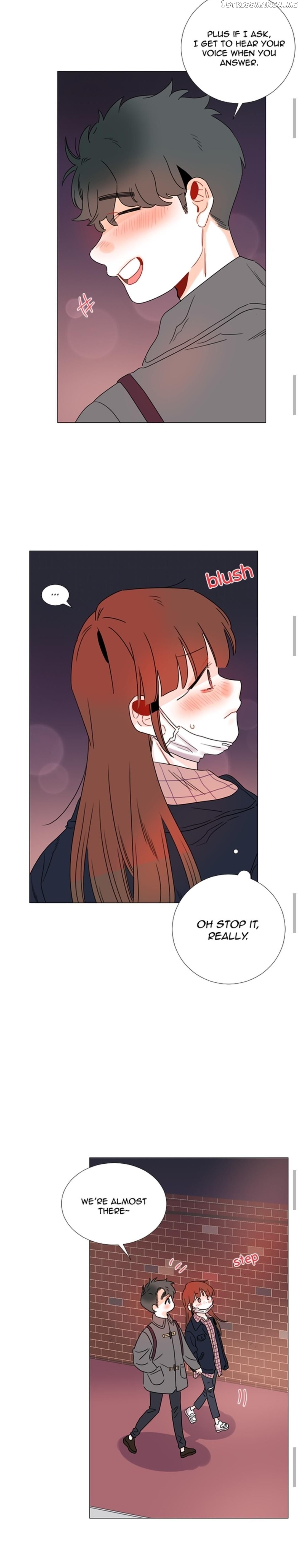 Girl’s Cult ( You At First Sight ) chapter 96 - page 8