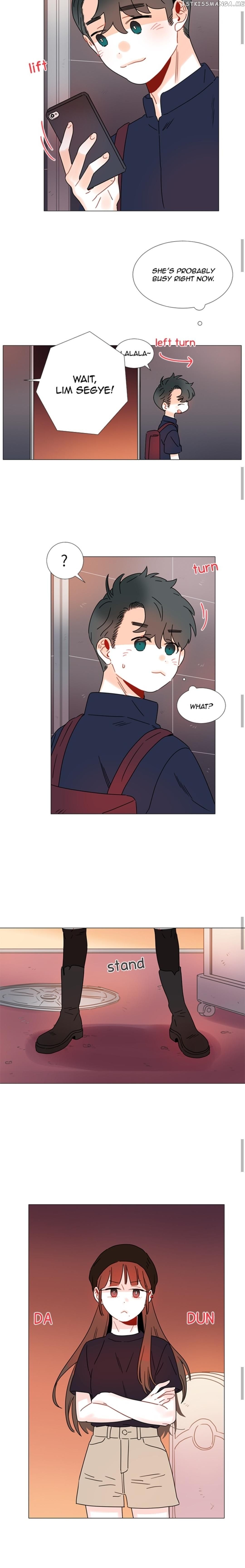 Girl’s Cult ( You At First Sight ) chapter 97 - page 6