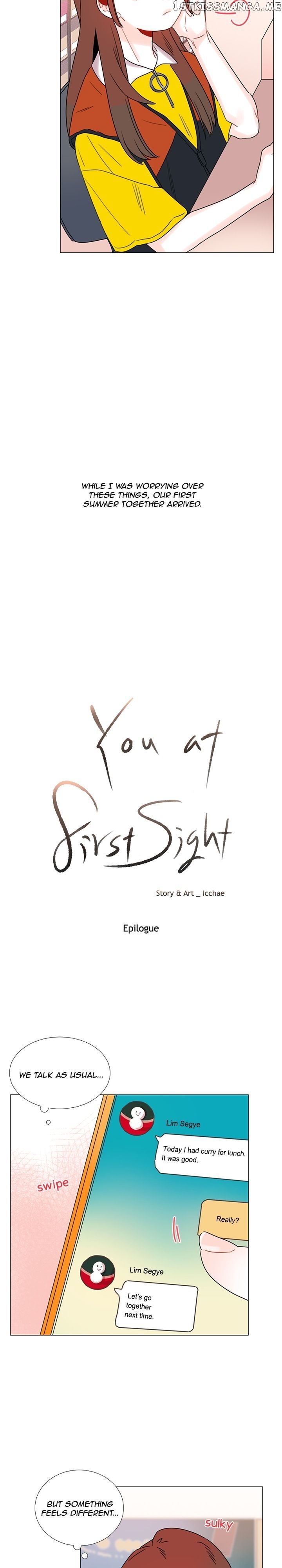 Girl’s Cult ( You At First Sight ) chapter 98 - page 2