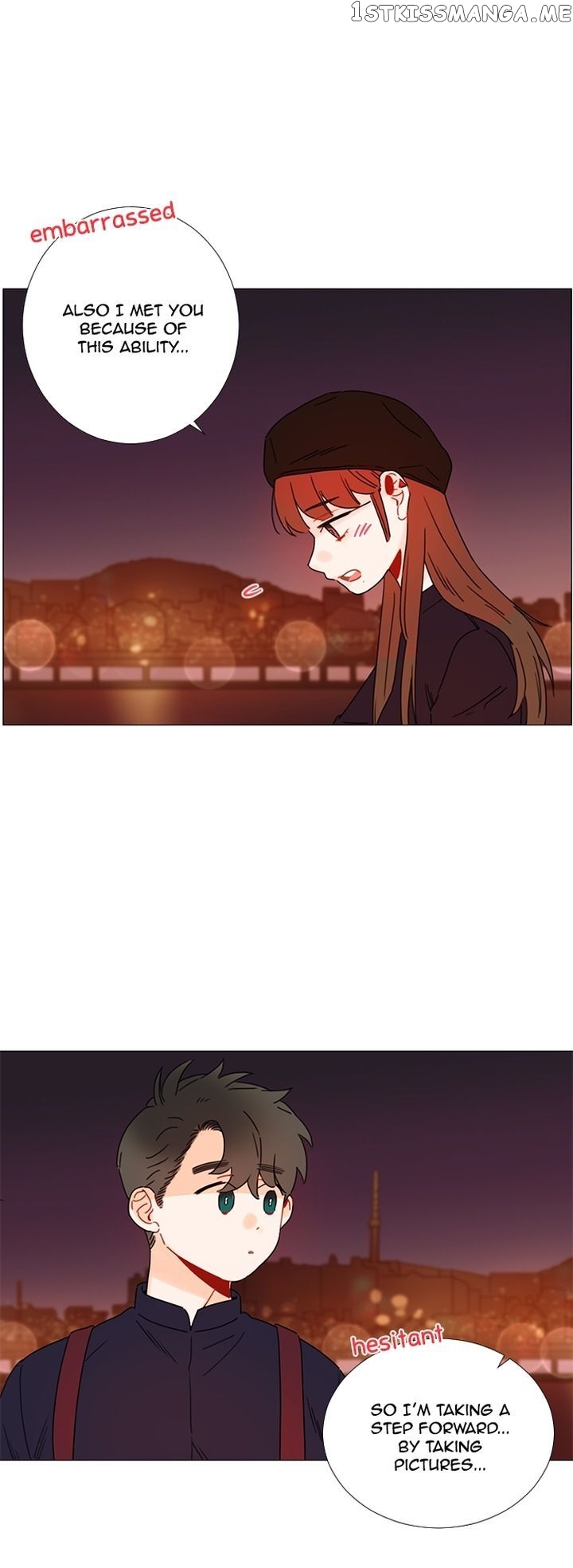 Girl’s Cult ( You At First Sight ) chapter 98 - page 21