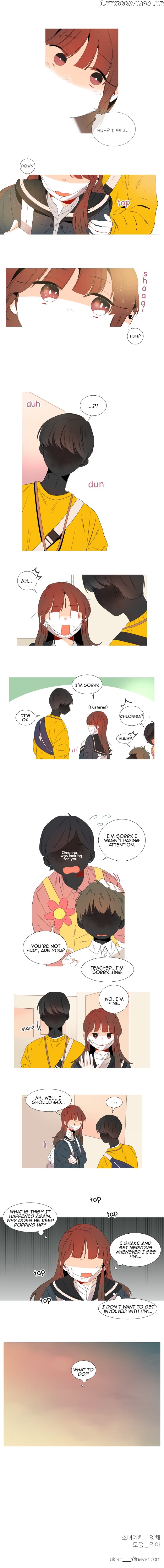 Girl’s Cult ( You At First Sight ) chapter 10 - page 7