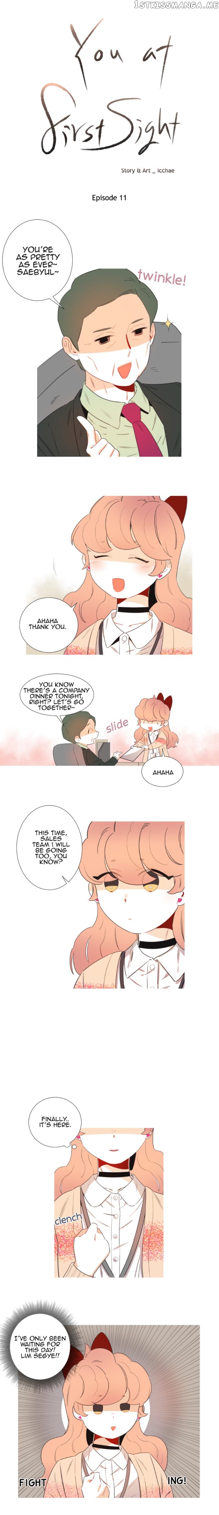 Girl’s Cult ( You At First Sight ) chapter 11 - page 3