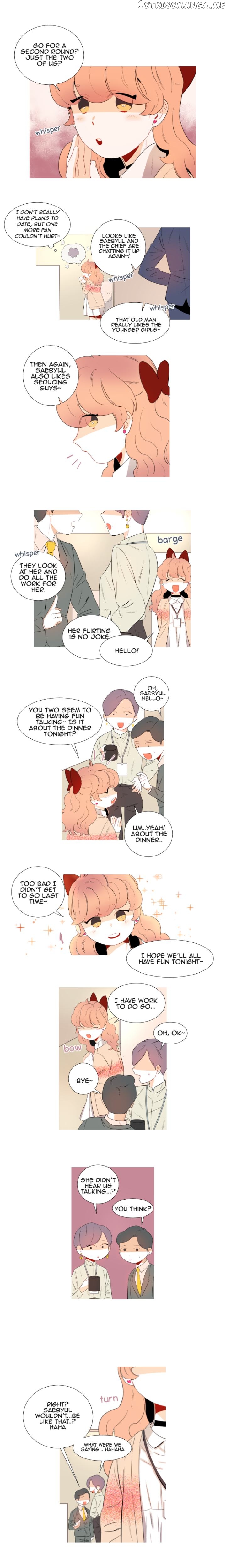 Girl’s Cult ( You At First Sight ) chapter 11 - page 5