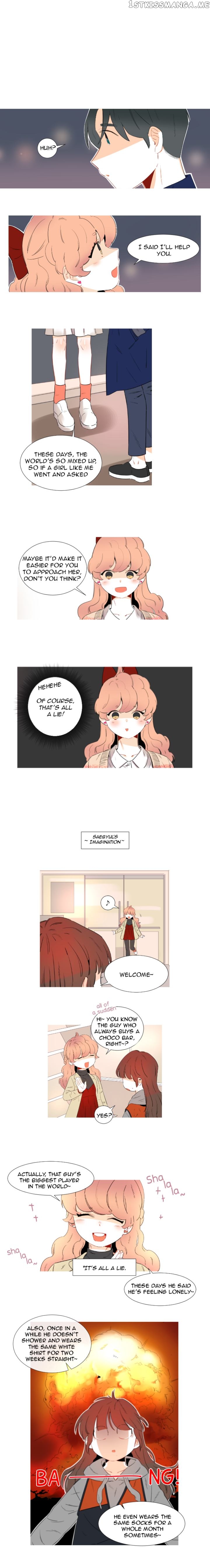 Girl’s Cult ( You At First Sight ) chapter 12 - page 1