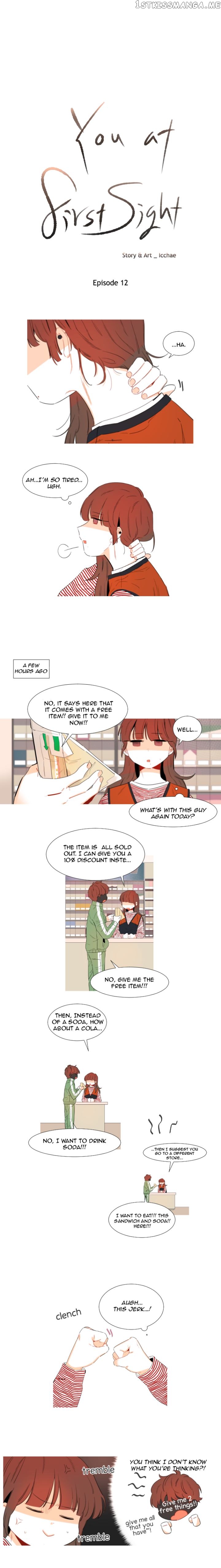 Girl’s Cult ( You At First Sight ) chapter 12 - page 3