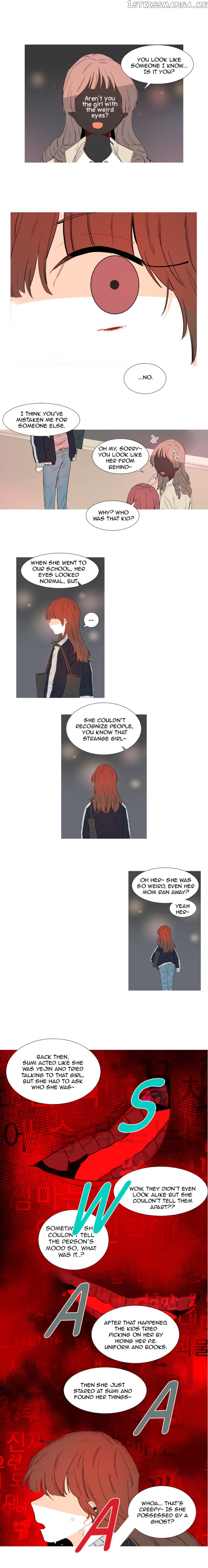Girl’s Cult ( You At First Sight ) chapter 12 - page 5